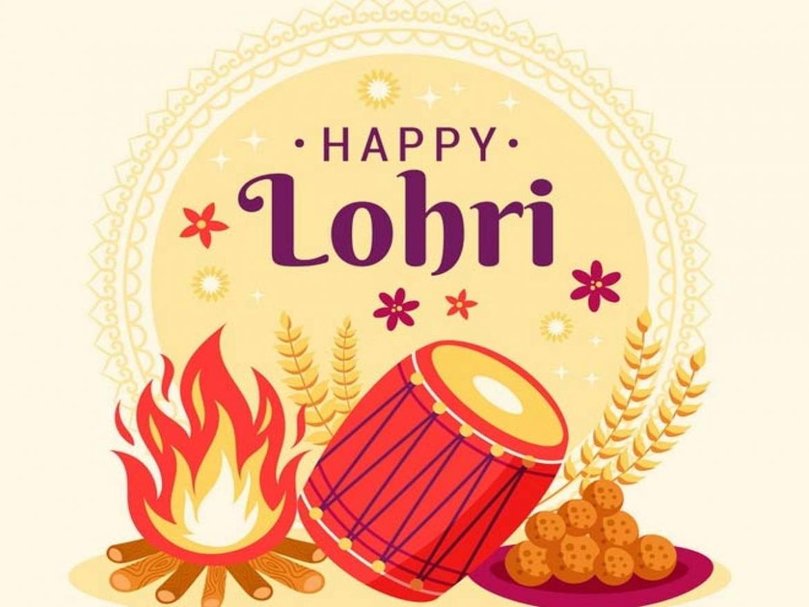 Happy Lohri 2024 GIF Images Animated Photos Pics HD Images For WhatsApp