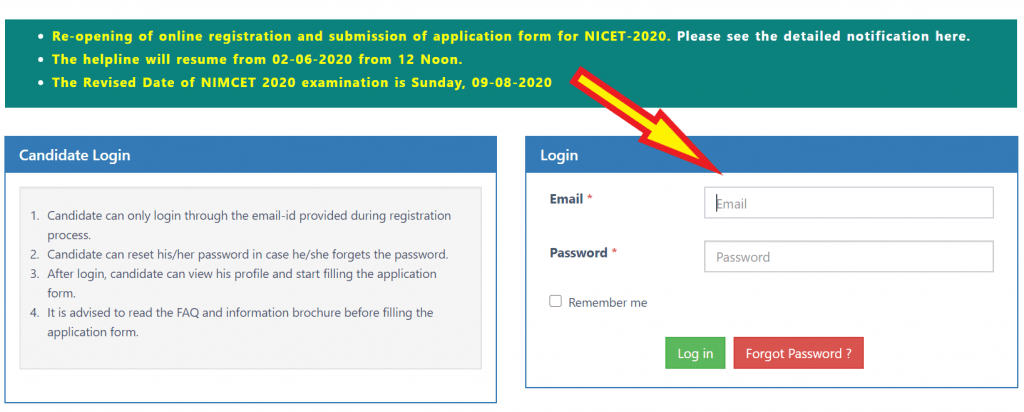 NIMCET Admit Card 2022