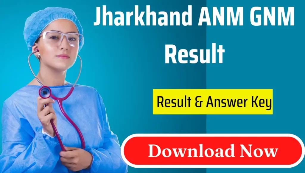 Jharkhand ANM GNM Answer Key 2022 