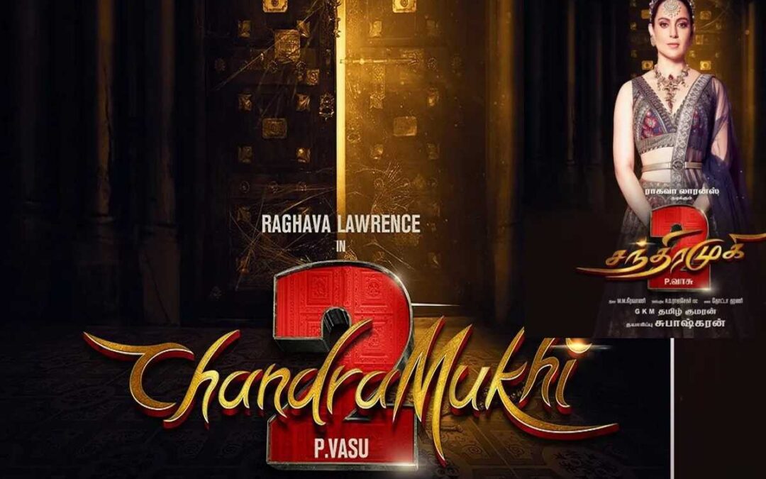 Chandramukhi 2 Box Office Review