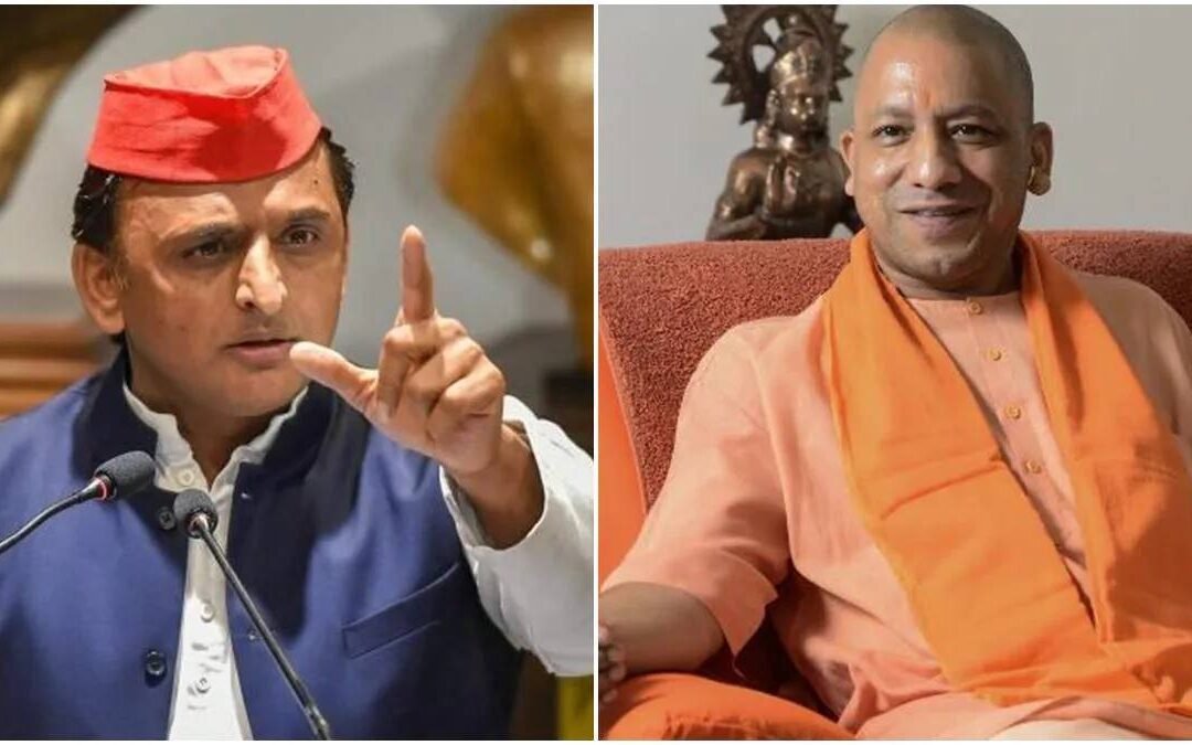 Akhilesh Cornered Yogi Government Regarding , Deoria Murder Case Raised Demand For High Level Investigation