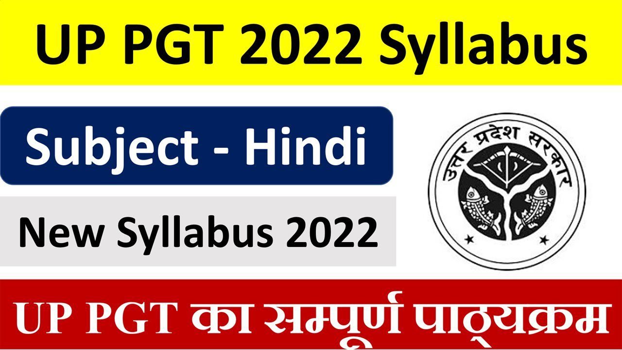 Hindi Syllabus for UP TGT PGT 2024