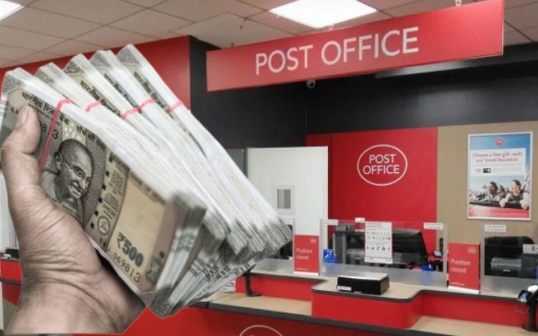 Post Office Scheme - Loan, Interest, Savings, Banking, Financial Services