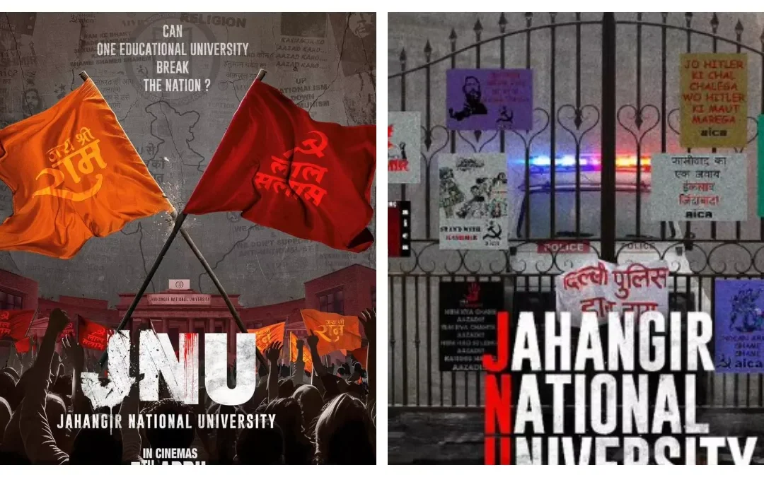 Explosive Teaser of JNU Film - Bollywood Entertainment News