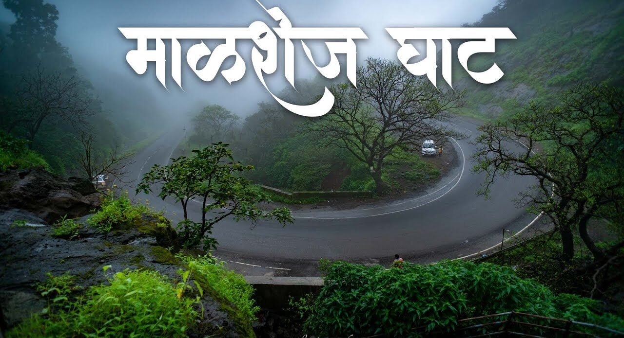 Malshej Ghat stunning waterfalls, hill station near Mumbai, nature photography Maharashtra, weekend getaway from Mumbai, best monsoon destinations