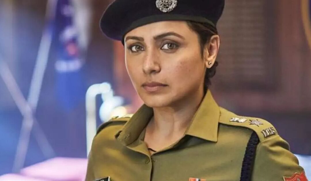 Mardaani 3: रानी मुखर्जी का खतरनाक अंदाज, पुलिस के रोल में जोरदार वापसी”